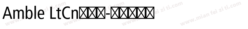 Amble LtCn手机版字体转换